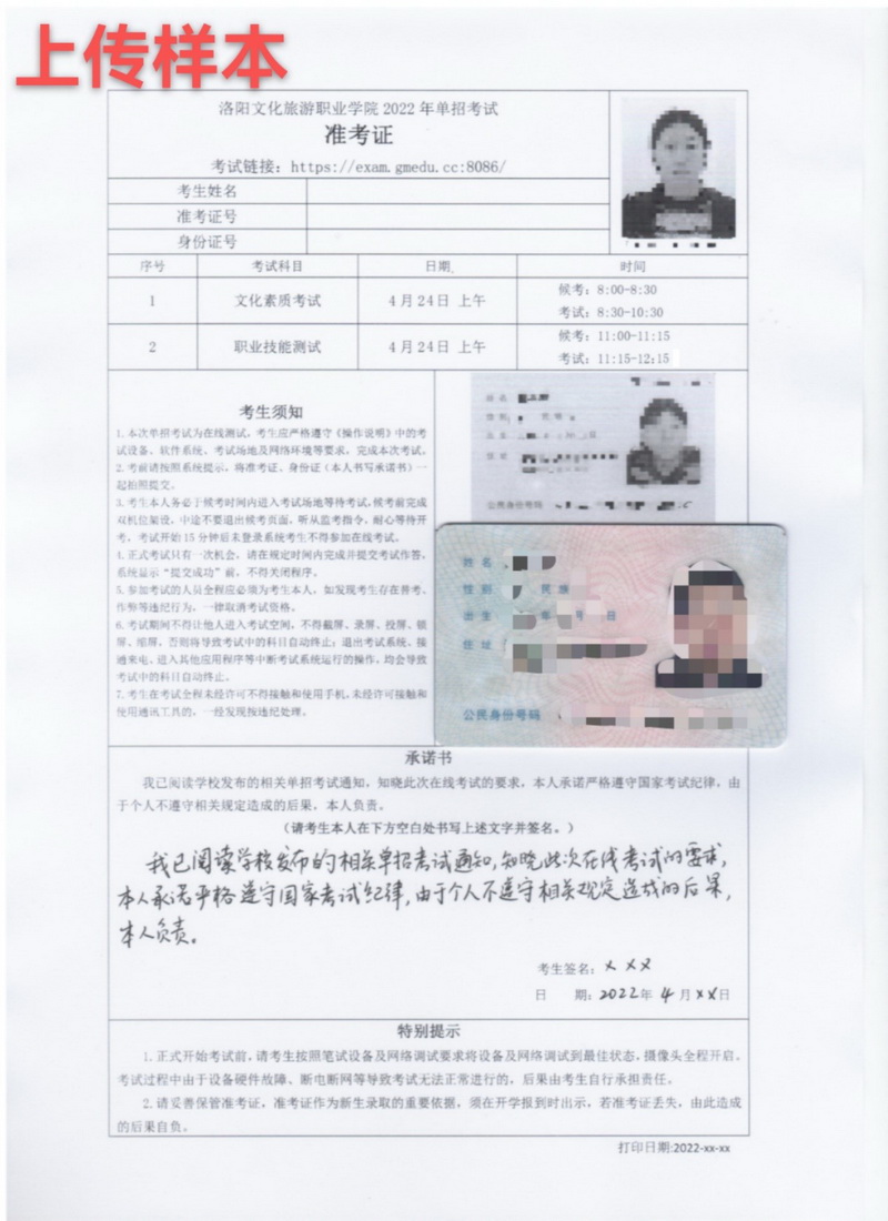 圖2_調(diào)整大小.jpg 圖2_調(diào)整大小.jpg