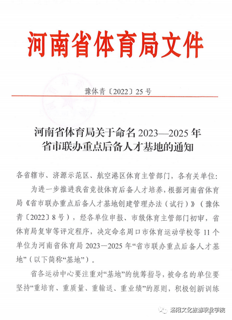 01_調(diào)整大小.png